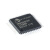 欧华远 贴片 DM9000CEP LQFP-48 工业级 以太网控制器IC芯片