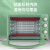 西屋多功能电烤箱 WTO-2521J大容量25升家用双控烤箱礼批 浅绿色 25L
