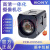 FCB-EV9520L高清摄像机无人机SDI网络HDMI摄像头机芯 索尼SDI整机 60mm