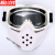 防护面具高清防雾护目镜打磨防尘电焊工地防护眼镜防哈气防风面罩J84541 白鲨款白框透明(风镜+面罩)