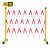 金蝎 玻璃钢绝缘伸缩围栏电力施工可移动防护栏安全护栏栅栏隔离栏围挡 玻璃钢（管式）红白色1.2米高*可伸4米 定制尺寸
