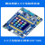 普中科技STM32F103ZET6开发实验板ARM3学习板嵌入式3.5寸彩屏+仿真/W Z500(朱雀)3.5寸彩屏 标配