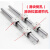 高着SBR铝托光轴滑轨直线导轨精密木工滑台推台定位圆柱轨道滑块套装 锁紧手柄(1个)