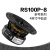 美国Dayton达通 RS100P-8 4英寸中低音喇叭HIFI音响家庭发烧音箱 预订