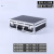 花乐集铝合金工具箱仪器设备展示箱手提式密码箱子五金收纳箱大小定制 框架规格480×360×150mm黑色 H1
