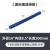 美标模具弹簧压缩磨具高强度加长弹簧模具配件 蓝色/红色 长300mm 蓝16*8.5*300