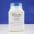 枫摇叶 胰蛋白胨水培养基 250g/瓶