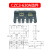 日曌主电路接插件动CZC3-B-3-160A250A400A630A 380V/660V一定制 动件CZC3-250A