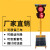太阳能红绿灯移动信号灯带可升降指示道路交通驾校场地厂家 双头带倒计时信号灯