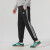 阿迪达斯 （adidas）男裤冬季新款运动裤保暖舒适休闲长裤针织裤加厚卫裤 IB4030黑色加绒 XL