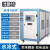 工业冷水机匹风冷式制冷机HP水冷式吹塑吸塑冻水机模具冷却机 风冷型10HP/47e