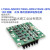 LT3045/ LT3042电源 聚合物钽电容 10片并联 四层PCB HIFI电源LT3045 L LT3045QFN版本 2A12V