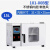电热鼓风干燥箱实验室小型烘干机高温烘箱材恒温工业用烤箱 101-00B (不锈钢内胆)