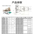 大孔径定心深孔钻暴力钻快速钻喷水钻VM可转位大钻头出水枪钻 VMD6065