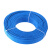 成天泰 电线电缆 国标BVR-450/750V-1*2.5平方单芯多股软线铜芯软电线 100米/卷 蓝色