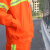 环卫工人制服透气耐磨反光衣工作园林服可印字道路高速养护套装 橘红长袖套装 XL 175