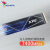 威刚（ADATA）2TB SSD固态硬盘 M.2接口NVMe协议 PCIe 4.04 XPG翼龙 S70Blade S70Blade PCIe4.0旗舰级PS5扩容 2000G-2TB