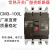 常熟开关厂断路器 CM3-100L/3300CM3-250L/3300 空气开关漏电CM1 125A 3P