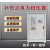 鸿宝三相稳压器380v大功率数控机床工业升压器铜柱电力稳压器 SBW-400KVA