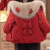 诺合（NUOHE）女童冬装棉服儿童加绒派克服新年外套韩版洋气喜庆小女孩过年棉袄 红色 110cm