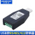 usb转232 485串口线通讯模块工业级usb转rs485转换器 ch340转接头 USB转232/485转换器