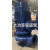定制适用立式管道泵电机质量有保障 380V 深蓝色   80-125/5.5kw-3寸