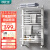 欧比亚小背篓暖气片家用水暖钢制卫生间壁挂式散热器集中自采暖供暖背篓 [现货现发]白*高80*40cm中心距