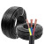 日日红 电线电缆RVV 3芯国际阻燃电源线 3*6平方1米
