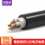 安润达 电线电缆 国标YJV5*4平方户外硬线四芯铜芯电缆线	