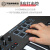 欢笛（HUANDI）Nektar midi编曲键盘LX61键电子编曲带打击垫88键midi控制器4轻奢 LX49+踏板+BItwig软件+琴包