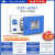 上海真空干燥箱工业烤箱树脂消泡箱实验室电热恒温抽真空烘箱 DZF605150升RT+10200