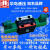上海华岛34BM-B10H-T液压电磁换向阀34EK/34BO/BJ/BH/BP/EP/BY/EN 34BO-B10H-T