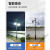 美克杰新中式太阳能庭院灯景区公园太阳能户外灯景观灯新农村路灯仿古 市电款3.5米高单灯笼