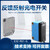 欧图卡 E3Z-T81-G(PNP对射型）15米内调方型光电开关传感器漫反射镜面反射对射型模块