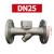 鹤驹 法兰蒸汽疏水器圆盘式锅炉管道疏水阀器专用自动排水阀器CS49H-16（国标） DN25-1寸-155mm 一个价 