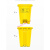 废弃垃圾桶 废物垃圾桶垃圾桶黄色诊所用医脚踏式废弃物锐利器盒塑料MYFS 30L脚踏桶/灰色