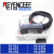 基恩士（KEYENCE）原装数显光纤放大器FS-V11 V21R V31 FS-N FS-N41P 光纤整套 漫反射1米