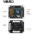 微相 Xilinx FPGA 核心板 Artix-7  100T  XME0712-100T不含下载器