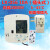 LX056/058液晶可编程插头式温控器碳纤维碳晶电暖器智能温控定制 LX056+遥控器10A普通插头式
