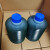 原装ALA-07-00罐装油脂油包CNC加工机床润滑脂 BAOTN泵专用脂 ALA-07-00*1PC