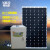 太阳能发电机1000W-5000W220v太阳能电池板全套光伏发电系统 光伏板300W电池200AH输出2000W
