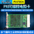 PXI采集卡 PXI7004 4路 0.015Ω可编程电阻输出