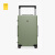 地平线8号（LEVEL8）行李箱拉杆箱 男女大容量托运箱 宽拉杆大旅行家系列旅行箱 26英寸-需托运 绿色