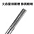 60度钨钢直槽铰刀高精加长铰刀机用扩孔钢用铝用非标定制数控刀具 钢用D2*18L*50L*4F