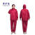 康护佳 高档防水套装网雨衣（红色）（套） 红色 4XL