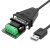 usb转RS485串口线10Mbps波特率高速传输工业级通讯线COM转换 USB  0.5m