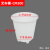 仁聚益定制适用加厚食物品级塑料牛筋叉车桶圆桶家庭用发酵桶酿酒桶大口塑胶桶可配盖 300升叉车桶