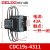 19切换电容接触器CDC9 CDC19S-95/63/21E 43 32 25 380V CDC19s-43/11 220V