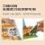 全光辰（quanguangchen）3d立体模型拼图儿童玩具男女孩手工diy小屋房子纸质积木拼装 立体模型拼图-熊猫家园