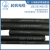 电缆 YZ橡皮线橡胶线 2芯3芯4芯5芯*1./1.5/2.5/4/6平方100米 YZ 5x6平方 黑色一百米